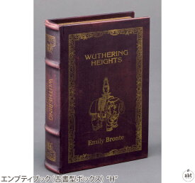 楽天市場 古書型ボックスの通販 楽天市場 古書型ボックスの通販