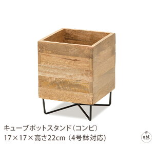 L[u|bgX^hiRrj 17×17×22cm i4Ή)|AؔJo[|ؐ||rO|Lb`|ItBX|Ɩp|CeA|K[f|v[g|Mtg||킢|fU