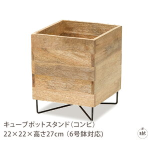 L[u|bgX^hiRrj 22×22×27cm i6Ή)|AؔJo[|ؐ||rO|Lb`|ItBX|Ɩp|CeA|K[f|v[g|Mtg||킢|fU