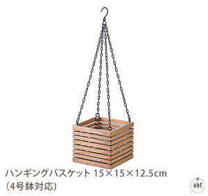 nMOoXPbg 15×15×12.5cmi4Ή)|oXPbg|݂艺|Aؔz_[|`F[|ؐ||rO|ItBX|Ɩp|CeA|v[g|Mtg||킢|fUC