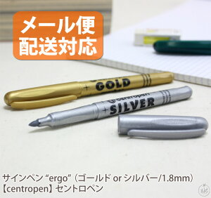 TCy gergoh iS[h or Vo[/1.8mmj/ycentropenz ZgyCXg|[|MLp|uh||lC|fUC||Vv|킢|g|A|C|[g|