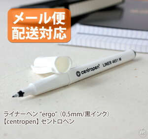 Ci[y gergoh i0.5mm/CNj /ycentropenz Zgyd|׋||CXg|[|MLp|uh||lC|fUC||Vv|킢|g|A|C