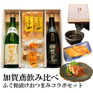 10OFFI SALE yVX[p[SALE I Ε  ܂݃Zbg { ܂ Zbg Mtg  ݔ ӂЂ܂݃R{Zbge a v[g oYj j