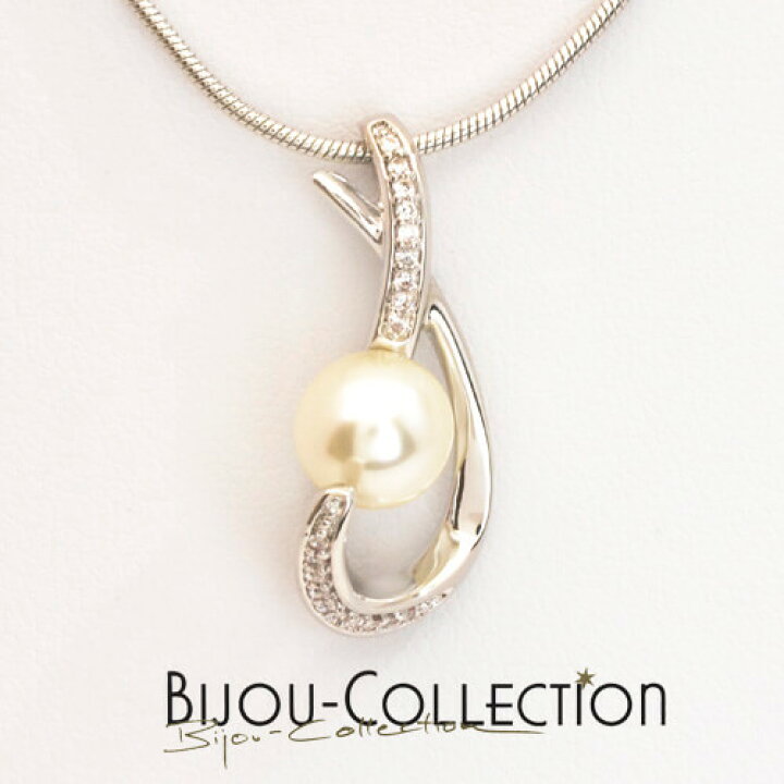 楽天市場】ドイツ製 BIJOU-COLLECTION キュービックジルコニア一粒 