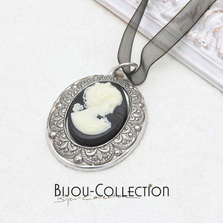 楽天市場】ドイツ製ネックレス BIJOU-COLLECTION カメオ調 レース 
