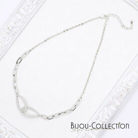 ドイツ直輸入　BIJOU-COLLECTION　レース編みのようなメッシュチェーン　ネックレス　シンプル　エレガント　スタイリッシュ