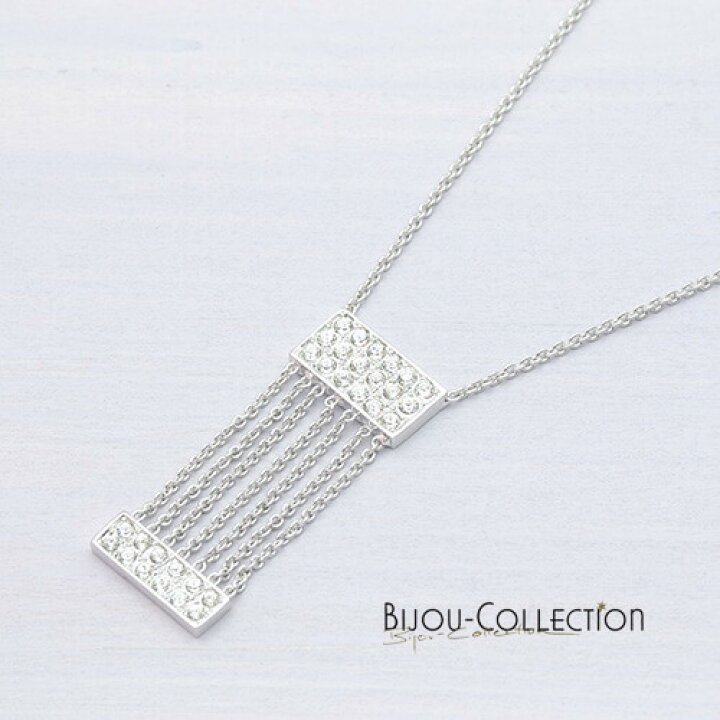 楽天市場】ドイツ直輸入 BIJOU-COLLECTION チェーンぶら下がり 
