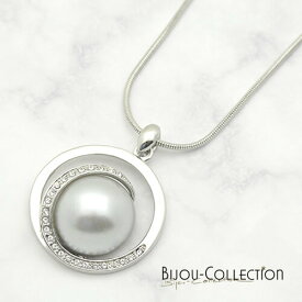 ネックレス　ペンダント　グレーパール　BIJOU－COLLECTION　インポートアクセサリー　コスチュームジュエリー　ドイツ製