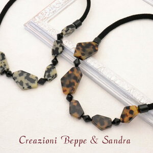 C^A@A@Creazioni Beppe  Sandra@ׂp[c@ЂlbNX