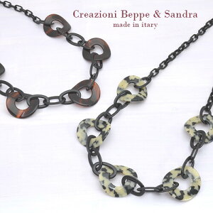 C^A@A@Creazioni Beppe  Sandra@OlbNX@ׂbA嗝Β@݊@RX`[WG[@_X@ߑ@\