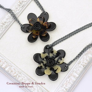 C^A@A@Creazioni Beppe  Sandra@ׂbA嗝Β@lbNX@y_g@ߑ@t@