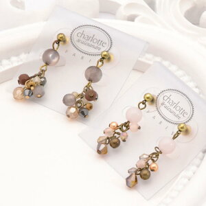 フランス直輸入 charlotte&alexandre シャルロットアレクサンドラ パステルカラービーズピアス イヤリング交換OK