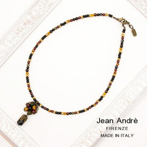 �C�^���A���@Jean Andre�@�_�[�N�n�}���`�V�R�΁@�t�����[�y���_���g�@���f�B�[�X�W���G���[�@�A�N�Z�T���[�@�C���|�[�g�@�R�X�`���[���W���G���[�@�p�[�e�B�[�@�������@���\��@���Ă΂�