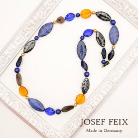 ドイツ製　JOSEF　FEIX　ブルー×オレンジ　ミックスビーズロングネックレス　レディースジュエリー　アクセサリー　インポート　コスチュームジュエリー　パーティー　結婚式　発表会　お呼ばれ