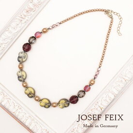 ドイツ製　JOSEF　FEIX　ワインベージュ系　ハートクリアビーズミックス　ネックレス　レディースジュエリー　アクセサリー　インポート　コスチュームジュエリー　パーティー　結婚式　発表会　お呼ばれ