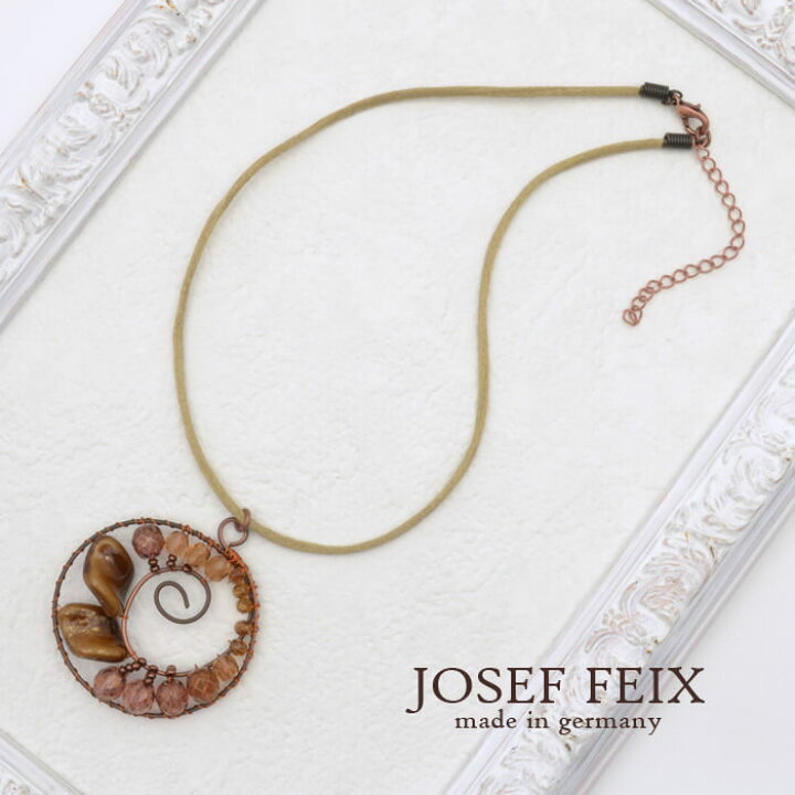 楽天市場】ドイツ製 ネックレス JOSEF FEIX 渦巻き調ペンダント 