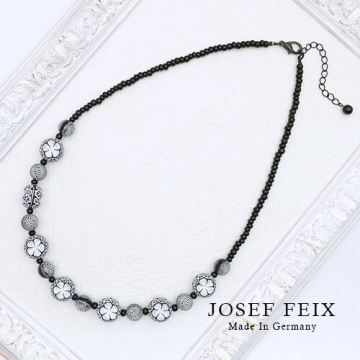 楽天市場】【20%オフクーポン】ドイツ直輸入 JOSEF FEIX モノトーン 花 