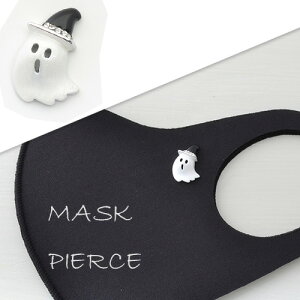 jbPt[ }XN ANZT[ }Olbg }XNsAX }XN`[ nEB ΂ fB[X AM[ }XN̂