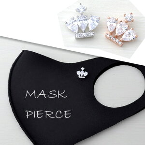 jbPt[ }XN ANZT[ }Olbg }XNsAX }XN`[ NE fB[X AM[ }XN̂