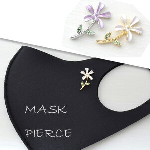 jbPt[ }XN ANZT[ }Olbg }XNsAX }XN`[ t[ fB[X AM[ }XN̂