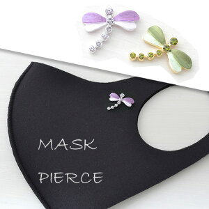 jbPt[ }XN ANZT[ }Olbg }XNsAX }XN`[ Ƃ fB[X AM[ }XN̂