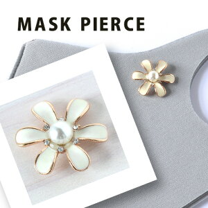 jbPt[ }XN ANZT[ }Olbg }XNsAX }XN`[ t[@p[ fB[X AM[ }XN̂