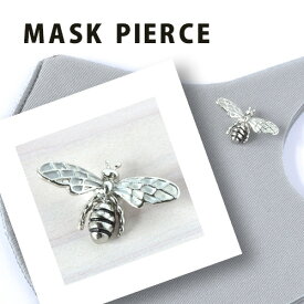 ニッケルフリー マスク アクセサリー マグネット マスクピアス マスクチャーム ハチ　昆虫 レディース 金属アレルギー マスクのおしゃれ