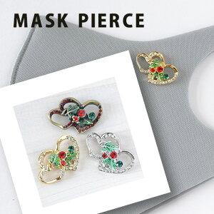 jbPt[ }XN ANZT[ }Olbg NX}X@n[g@}XNsAX }XN`[ fB[X AM[ }XN̂