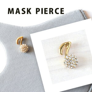 jbPt[ }XN ANZT[ }Olbg @y@S[h@}XNsAX }XN`[ fB[X AM[ }XN̂