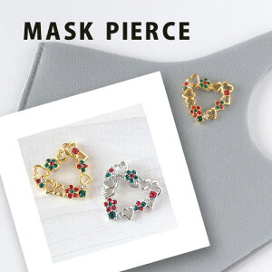 jbPt[ }XN ANZT[ }Olbg@NX}X[X@n[g }XNsAX }XN`[ fB[X AM[ }XN̂