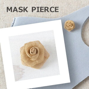 jbPt[ }XN ANZT[@ԁ@t[@o@KN@}XNsAX }XN`[ fB[X AM[ }XN̂