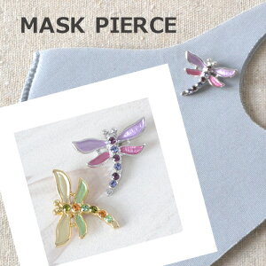 jbPt[ }XN ANZT[@g{@Ƃځ@@}XNsAX }XN`[ fB[X AM[ }XN̂