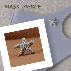 jbPt[ }XN ANZT[ }Olbg@u[`@qgf@킢@}XNsAX }XN`[ fB[X AM[ }XN̂