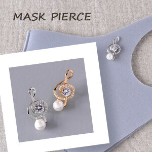 }XN ANZT[ }Olbg@u[`@@gL@CXg[@p[@}XNsAX }XN`[ fB[X AM[ }XN̂