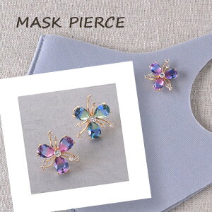 jbPt[ }XN ANZT[ }Olbg@@u[`@ԁ@t[@Of[V@}XNsAX }XN`[ fB[X AM[ }XN̂