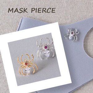 jbPt[ }XN ANZT[ }Olbg@u[`@N@@}XNsAX }XN`[ fB[X AM[ }XN̂