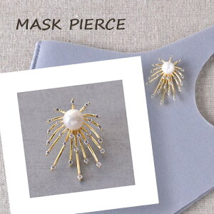 }XN ANZT[ }Olbg@u[`@p[@ԉ΁@S[h@LL@}XNsAX }XN`[ fB[X AM[ }XN̂