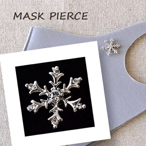 jbPt[ }XN ANZT[ }Olbg@u[`@@̌@LL@}XNsAX }XN`[ fB[X AM[ }XN̂