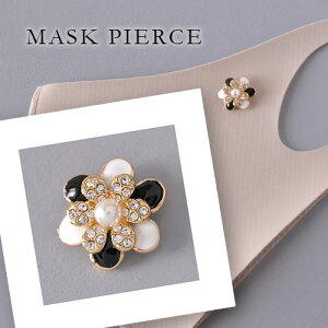 jbPt[ }XN ANZT[ }Olbg@ԁ@p[@t[@u[`@}XNsAX }XN`[ fB[X AM[ }XN̂