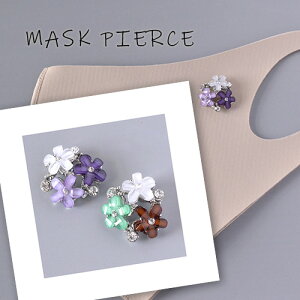 jbPt[ }XN ANZT[ }Olbg@AWTC@ԁ@t[@u[`@}XNsAX }XN`[ fB[X AM[ }XN̂