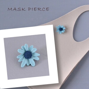 }XNANZT[@}Olbg@ԁ@t[@u[@ā@}XNsAX@}XN`[@u[`@}XN̂@߁@킢