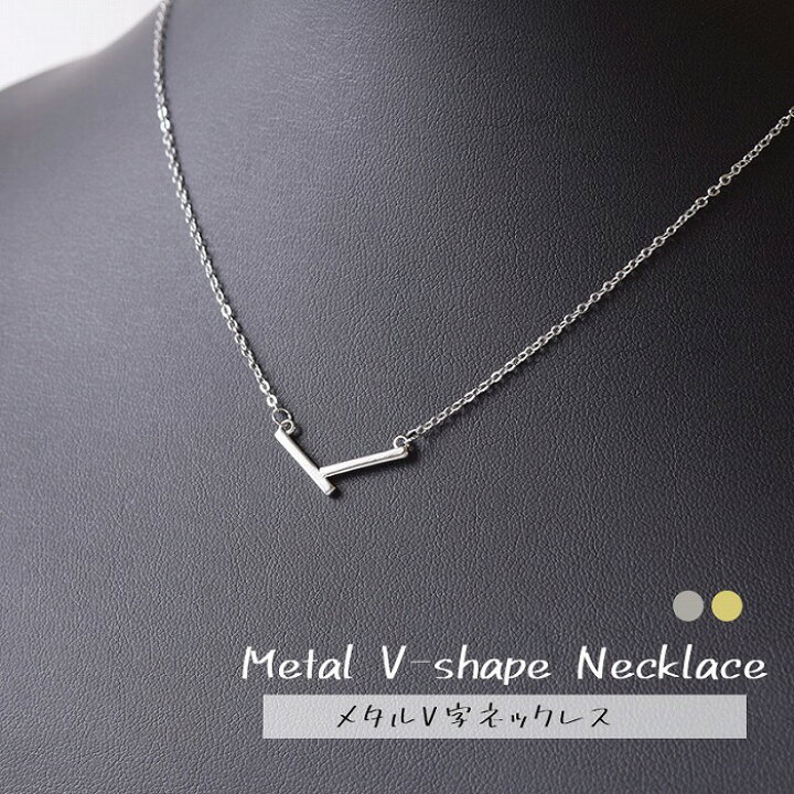 シルバー925 編み込みチェーンネックレス [ns252] | ネックレス 