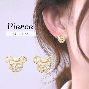 �L���L�� ���킢���~�b�L�[�V���G�b�g�f�U�C���s�A�X �؍� �t�@�b�V���� ���킢�� ��l �V���v�� ��i