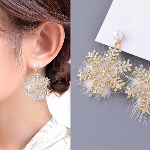 sAX ̌ S[h t@[ {A CXg[ p[ NX}X