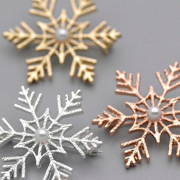 楽天市場】雪の結晶 ブローチ ゴールド シルバー ピンクゴールド 冬 