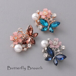 春 ブローチの人気商品 通販 価格比較 価格 Com