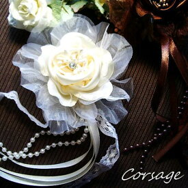 本日はポイント10倍デー！ フォーマル コサージュ 卒業式 入学式 卒園式 入園式 結婚式 フォーマル 子供 上品 紫 ママ 花 人気 クリスマス