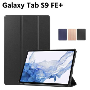 Galaxy Tab S9 FE+ 5G SCT22 11C` P[X Jt ^ubgP[X ^ubgX^h P[XX^h O Jo[ ^ yʌ^ X^h@\ i PUU[P[X