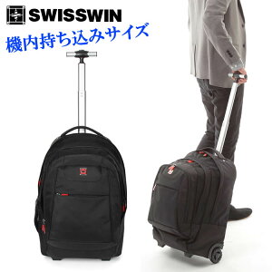 swisswin SWE1058 XCXEB L[obO 48L X[cP[X y H s L[obO L[P[X gxobO sJo ubN 48L