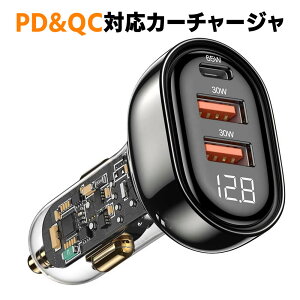 USB J[`[W[ 2 |[g PD/QC }[d VK[\Pbg USB iPhone ԍ [d X}z[d  USB }[d gя[d USB-C ^Cvc typeC USB Type-C USB A }[d  ԗp [d J[ANZ